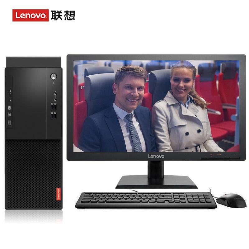 中年女人日逼联想（Lenovo）启天M415 台式电脑 I5-7500 8G 1T 21.5寸显示器 DVD刻录 WIN7 硬盘隔离...